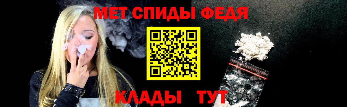 Amphetamine VHQ Тамбов