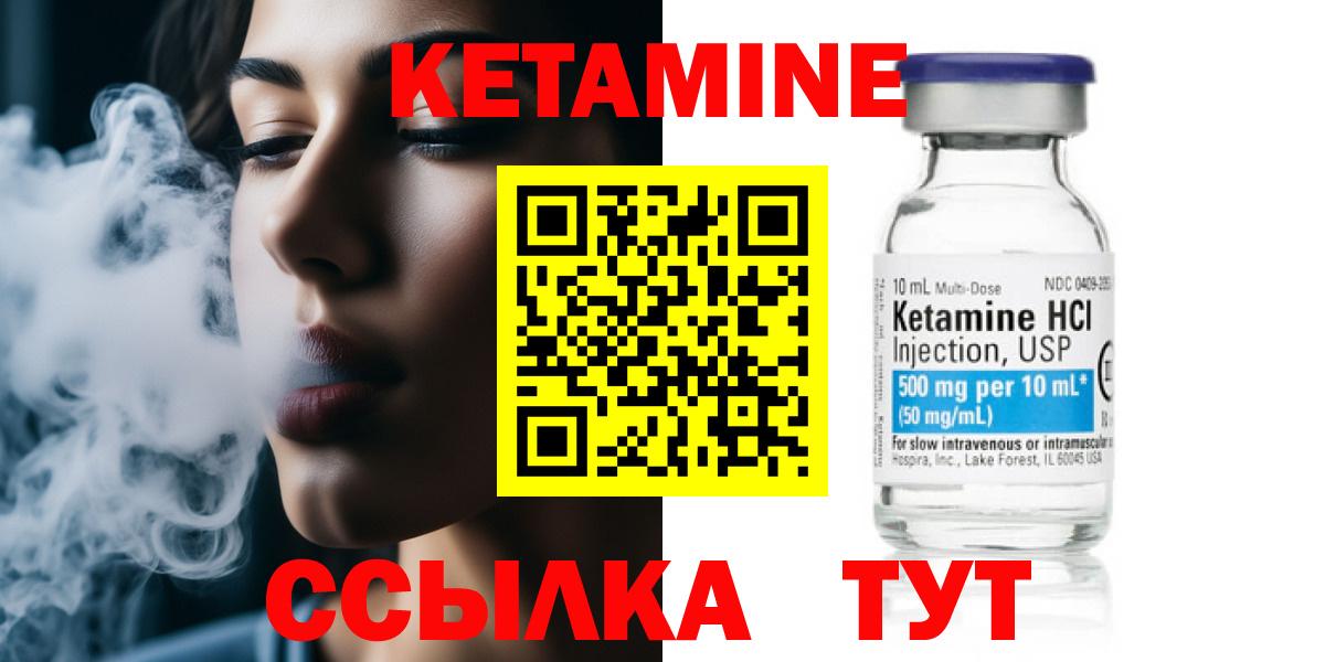 АМФЕТАМИН Тамбов