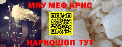не бодяженный Первоуральск