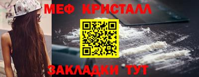 не бодяженный Первоуральск