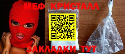 не бодяженный Первоуральск