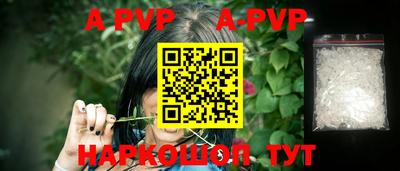 не бодяженный Первоуральск