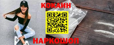 не бодяженный Первоуральск