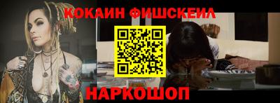 скорость mdpv Партизанск
