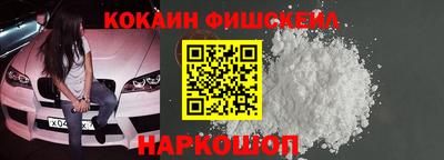 не бодяженный Первоуральск