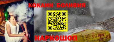 не бодяженный Первоуральск