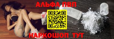скорость mdpv Партизанск