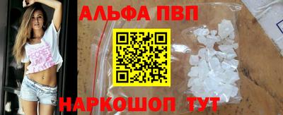 не бодяженный Первоуральск