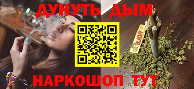 не бодяженный Первоуральск
