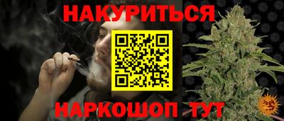 таблы Пенза