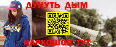 скорость mdpv Партизанск