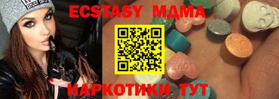 не бодяженный Первоуральск