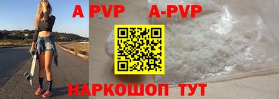 скорость mdpv Партизанск
