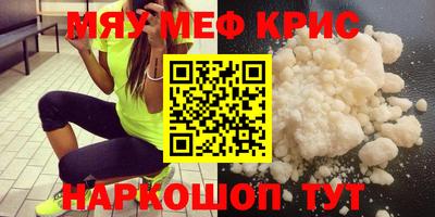не бодяженный Первоуральск