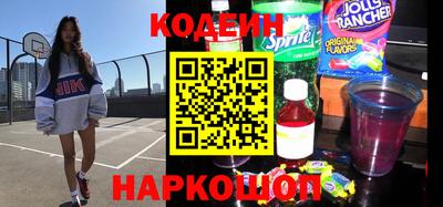 таблы Пенза