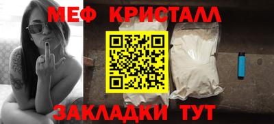 скорость mdpv Партизанск